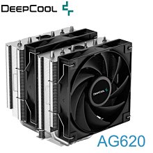 【DeepCool】九州風神 AG620 CPU散熱器 歷史價格詳細信息