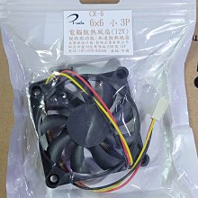 全新 12PIN VGA线 杂牌机信号线 VGA内置线 VGA信号线 歷史價格詳細信息