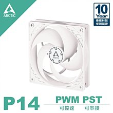 小白的生活工場*Arctic Cooling P12 PWM PST 12公分PWM風扇/靜壓優化設計 歷史價格詳細信息
