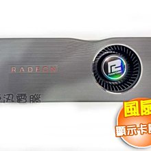 撼訊 AXRX 550 2GBD5-DHA/OC 顯示卡/ RX 550 歷史價格詳細信息