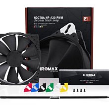 光華CUMA散熱精品*Noctua NF-F12 PWM Chromax.black.swap 12公分 多彩墊片~現貨 歷史價格詳細信息