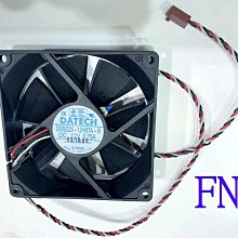 9公分DC直流風扇 DATECH 9x9x2.5cm 12V 0.75A 無刷  接頭小3P FN9 價格比較,價格查詢,歷史價格詳細信息