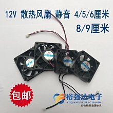 4臺式8衡欣水質檢測儀AZ8650650三合一4臺灣分析儀器數顯見資料 歷史價格詳細信息