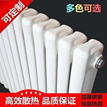 煤粉制球造塊機 鋁灰粉對輥壓球機 冶金行業輔料上爐煤球成型機 歷史價格詳細信息