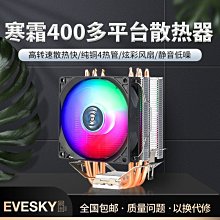 下殺 包郵鏟刀清潔刀鏟墻皮玻璃瓷磚除膠刀片刮墻地板鏟子裝 歷史價格詳細信息