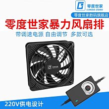 下殺 220v鋼筋調直機自動小型鋼筋調直機鋼筋拉直機校直切斷剪切機械 歷史價格詳細信息