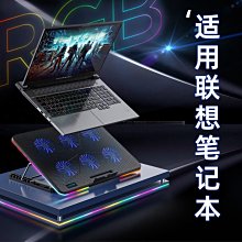 【新店下殺】聯想錄音筆手環式長待機高清降噪錄音器4S店專用錄音轉文字神器    集 歷史價格詳細信息