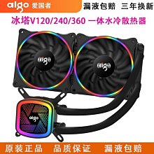下殺-愛聽ATAUDIO Q8電容麥克風線純銅發燒平衡線鍍銀卡儂公對母音頻線 歷史價格詳細信息