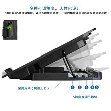 下殺-筆記本立式支架桌面收納整理底座支架筆記本電腦豎架喇叭線 跳線 橋線 連接線 歷史價格詳細信息
