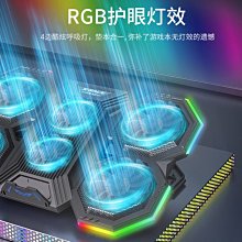 游戲靜音降溫冰墊適用于惠普戴爾半導體制冷筆記本電腦散熱器底座 歷史價格詳細信息