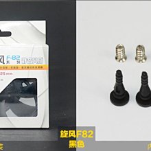 超頻3 65W Q版青蛇靜音 intel散熱器 電腦CPU散熱 歷史價格詳細信息