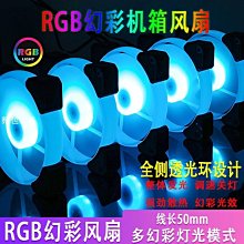 【現貨 】玉珮 黑曜石本命佛吊墜大日如來項鏈護身符男女黑耀石觀音佛像阿彌陀佛 歷史價格詳細信息