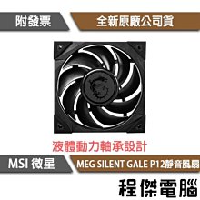高雄實體店面 炫風空氣除塵/吹塵器 空壓罐 空氣罐 歷史價格詳細信息
