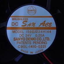 【全冠】三洋雙滾珠風扇6*6*3.8公分 DC12V1.5A.4線 XF-47933 6公分風扇(VN2464) 風超強 歷史價格詳細信息
