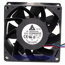 臺達FFB0824EHE 8038 8厘米 8cm 24V 變頻器風扇 價格比較,價格查詢,歷史價格詳細信息
