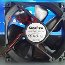 自動滾珠型撕裂檢測器ZLK-I縱向撕裂開關ZLK-II皮帶撕裂傳感器 歷史價格詳細信息