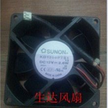 6*8CM雙面噴錫1.27間距1.6厚萬能板 萬用電路板實驗洞洞板 線路板 歷史價格詳細信息