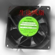 日本NMB 1608KL-05W-B39 4020 24V0.08A發那科插頭FANUC專用風扇 歷史價格詳細信息