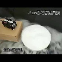 4cm雷火灸艾條陳年艾草條艾灸條艾灸棒家用熏祛濕驅寒艾灸館專用 歷史價格詳細信息