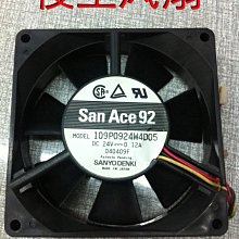 三洋 109R0824H437 8CM 24V 0.07A 8025 滾珠 服務器 散熱風扇 歷史價格詳細信息