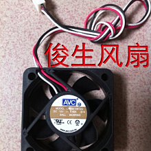 AVC DA08025B12U 8cm風扇 DC: 12V 0.35A 滾珠 安規 F29 歷史價格詳細信息