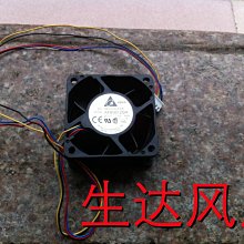 4-72a型離心通風機 通風機 離心式 不鏽鋼通風機 歷史價格詳細信息