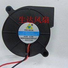 50175 3D立體塑膠透明水晶41片日本進口拼圖 Rilakkuma 拉拉熊 懶懶熊 歷史價格詳細信息