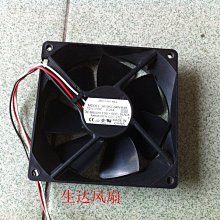 原裝NMB 12V0.28A 3610KL-04W-B49 S57思科3700 3745專用風扇 價格比較,價格查詢,歷史價格詳細信息