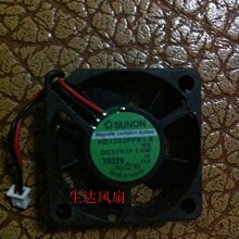 原裝SUNON MC40201V2-Q000-S99 4020 12V 0.9W安靜4線PWM散熱風扇 歷史價格詳細信息