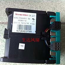 IBM 服務器記憶體 8GB ddr3 1333 8g PC3L 47J0136 49Y1397 49Y1415 歷史價格詳細信息