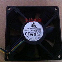 原裝 臺達 EFB0812SH 12V 0.33A 8CM 8025 3線 測速 散熱 風扇 歷史價格詳細信息