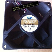 原裝 AVC DASB0825B2H P0FC 顯卡風扇 12V 0.5 孔距6.3*6.3*5.6cm 歷史價格詳細信息