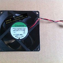 6w 12v單晶矽太陽能板diy太陽能板帶5521dc輸出200*170mm 歷史價格詳細信息