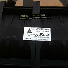 現貨!臺達8cm 12v 1.8a 8055 gfc0812ds雙電機diy超暴力高速風機風扇 歷史價格詳細信息