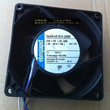 3214 白鐵把手 4分 X 160 mm 平頭 白鐵色（銀色）304不銹鋼 把手門把 歷史價格詳細信息