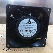 現貨!臺達8cm 12v 1.8a 8055 gfc0812ds雙電機diy超暴力高速風機風扇 歷史價格詳細信息