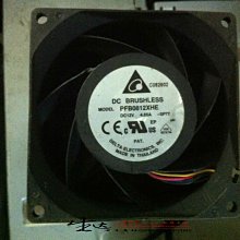 原裝臺達8CM變頻散熱風扇8025 24V 0.10A ASB0824M 2線靜音風扇 歷史價格詳細信息