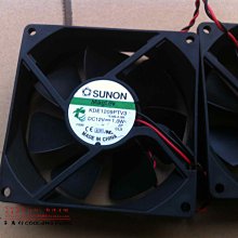 磁懸浮音響音箱電腦臺式男生生日禮物科技感高音質擺件 歷史價格詳細信息