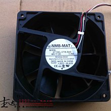 nmb風機 09225 dc12v 09225-12m-gt 0.40a 逆變器散熱風扇 歷史價格詳細信息