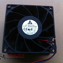 現貨高端風扇61mm外轉子大功率無刷電機大扭力內置驅動PWM調速緩啟動 歷史價格詳細信息