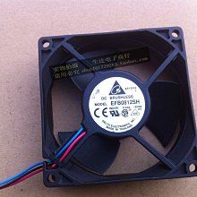 原裝臺達8CM變頻散熱風扇8025 24V 0.10A ASB0824M 2線靜音風扇 歷史價格詳細信息