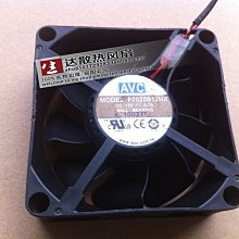 現貨.avc 7025 12v 0.50a 7厘米 4線 大風量 機箱靜音風扇 ds07025r12h 歷史價格詳細信息