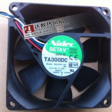 原裝Nidec 8025 12V 0.29A 4針PWM溫控靜音機箱電源風扇M33406-35 價格比較,價格查詢,歷史價格詳細信息