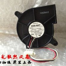 原裝NMB 12V0.28A 3610KL-04W-B49 S57思科3700 3745專用風扇 歷史價格詳細信息
