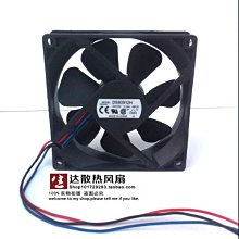 原裝臺達DELTA FFB1212HH 散熱風扇 12CM 12V 0.78A 4線PWM 12025 歷史價格詳細信息