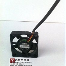 現貨4010 nmb 1604kl-01w-b50 5v 021a 南北橋 硬盤等 4cm風扇 歷史價格詳細信息