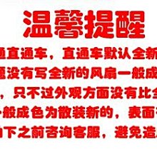 A-87 櫃 現狀品 ： WELLY YAMAHA 山葉 YZF-R1　富貴玩具店 歷史價格詳細信息