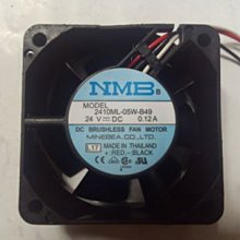 正品NMB 7015 70*70*15大風量四線溫控 2806KL-04W-B86 12V 0.65A 歷史價格詳細信息