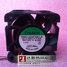 建準SUNON PMD1204PQBX-A 4CM 4028 12V 6.8W 高轉速服務器風扇 歷史價格詳細信息