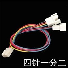 散熱器接支架轉接頭手機直播散熱器接頭支架萬向輪接頭支持4/1螺絲口散熱器轉萬向輪支架接手機直播支架接頭 歷史價格詳細信息